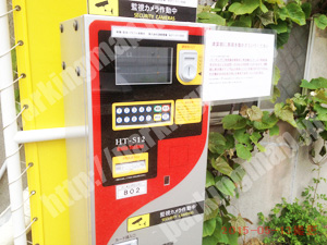 中央379：ハウザーパーキング南1西13_04