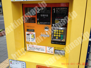 青葉036：タイムズ仙台昭和町_05