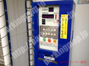 青葉039：テクニカルパーク昭和町_04