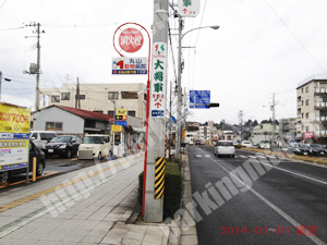 青葉051：タイムズ仙台木町_04