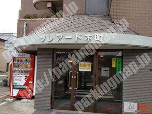 青葉054：ソレアード木町駐車場_02