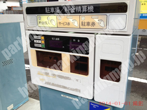青葉055：ハイパワー木町パーキング_05