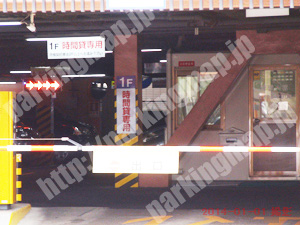 青葉061：パーキングフォレスト_03