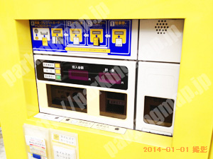 青葉064：タイムズ仙台堤通雨宮町第2_05