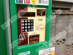 青葉071：フレンドパーク仙台上杉二丁目_05