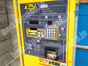 青葉072：タイムズ上杉第2_04