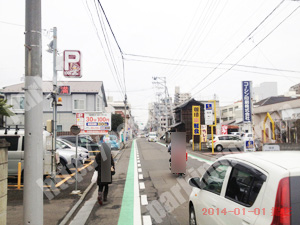 青葉082：ホットハウス柏木第2_03
