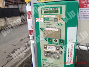 青葉082：ホットハウス柏木第2_04