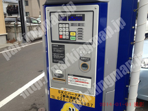 青葉084：SKCパーク木町_05