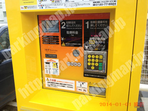 青葉085：タイムズ木町通第7_05