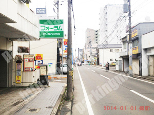 青葉087：伊澤竹に雀ビル駐車場_05