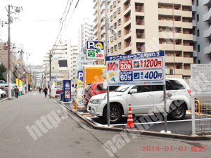 青葉089：テクニカルパーク二日町No.3_03