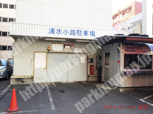 青葉092：清水小路駐車場_02
