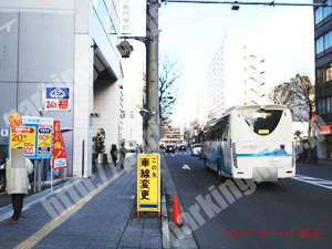 青葉132：やまいち南町通パーク_02