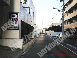 青葉137：明治屋パーキング_03