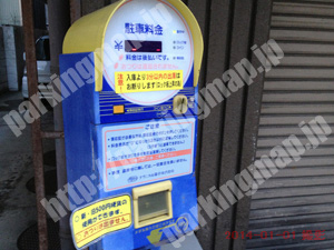 青葉151：テクニカル佐松ビルパーキング_04