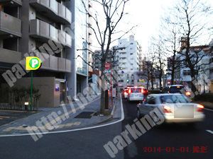 青葉158：三井のリパーク仙台五橋2丁目第3_02