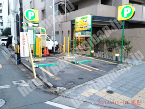 青葉158：三井のリパーク仙台五橋2丁目第3_04