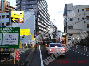 青葉165：タイムズ五橋_02