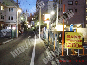 青葉167：タイムズ仙台土樋_04