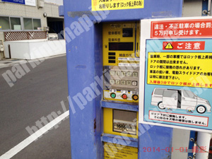 青葉188：テクニカルパーク一番町第3_05