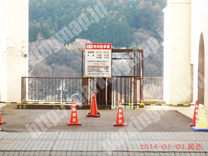 青葉197：郡中有料駐車場_02