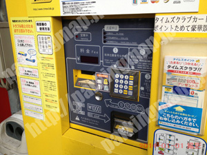 青葉200：タイムズ大町第5_05