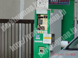 青葉201：フレンドパーク仙台大町2丁目_04