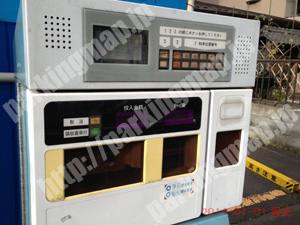 青葉202：JUST大町駐車場_04