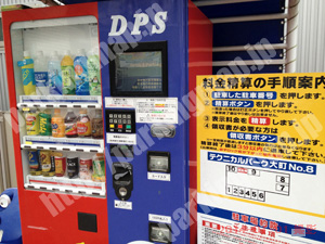 青葉207：テクニカルパーク大町No.8_05