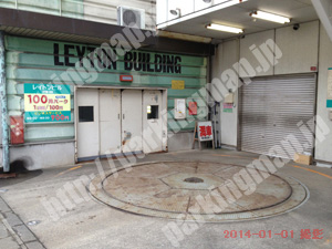 青葉208：レイトンビル駐車場_03