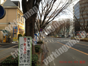 青葉215：ダイヤパーク大町2丁目2_02