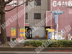 青葉218：名和パーキング_03