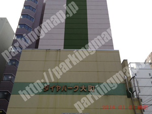 青葉221：ダイヤパーク大町_03