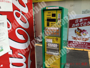 青葉222：ホットハウス大町第1パーキング_05
