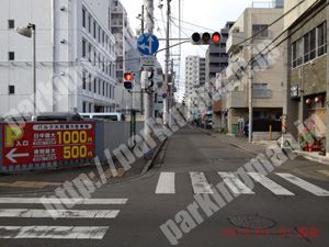 青葉225：パルク大町第5駐車場_02