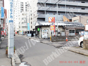 青葉226：パルク大町第1駐車場_02