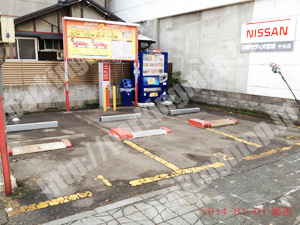 青葉229：パルク大町第2駐車場_02