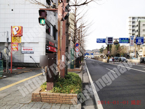 青葉229：パルク大町第2駐車場_03