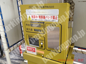 青葉230：マルホン大町パーキング_05