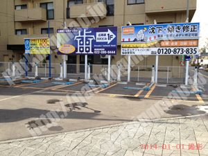 青葉234：ダイヤパーク大町2丁目3_03