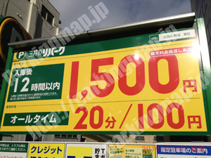 青葉243：三井のリパーク仙台広瀬通第5_01