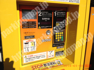 青葉247：タイムズ立町第6_04