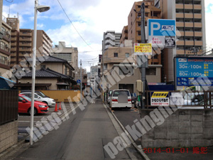 青葉255：パークジャパン仙台立町第1_04