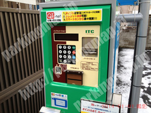 青葉255：パークジャパン仙台立町第1_05