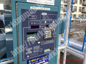 青葉260：NPC立町第2P_05