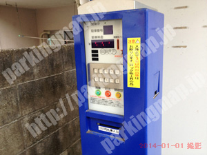 青葉261：テクニカルパーク立町第1_04