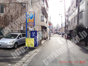 青葉263：ダイヤパーク立町2_04