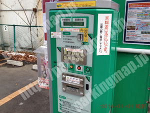 青葉270：ホットハウス定禅寺第1_05