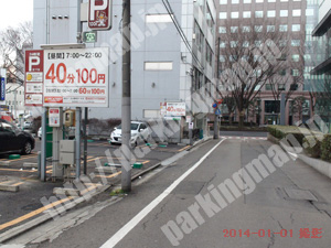 青葉271：ホットハウス定禅寺第3_02